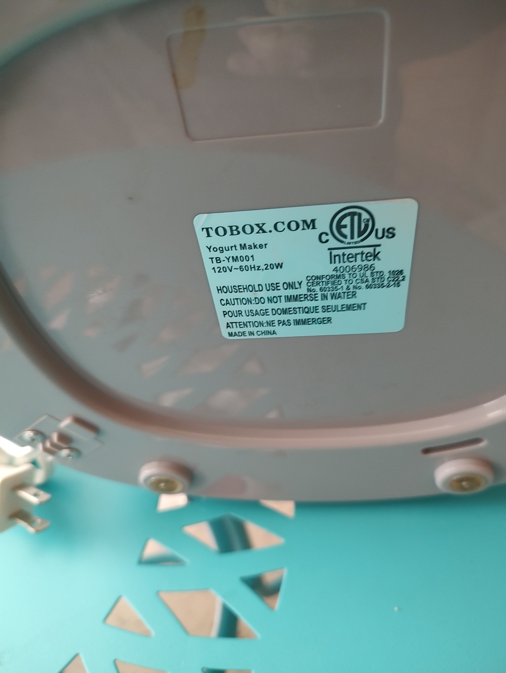 Yogurt Maker *See Note* - Picture 4 of 4